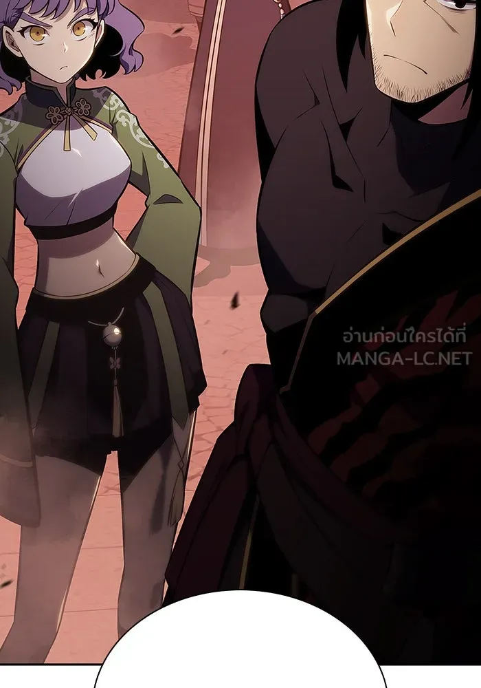 ผู้เล่นหน้าใหม่เลเวลแมกซ์ ตอนที่ 121 จอมขมังเวทผู้เป็นอมตะ (1) รูปที่ 144