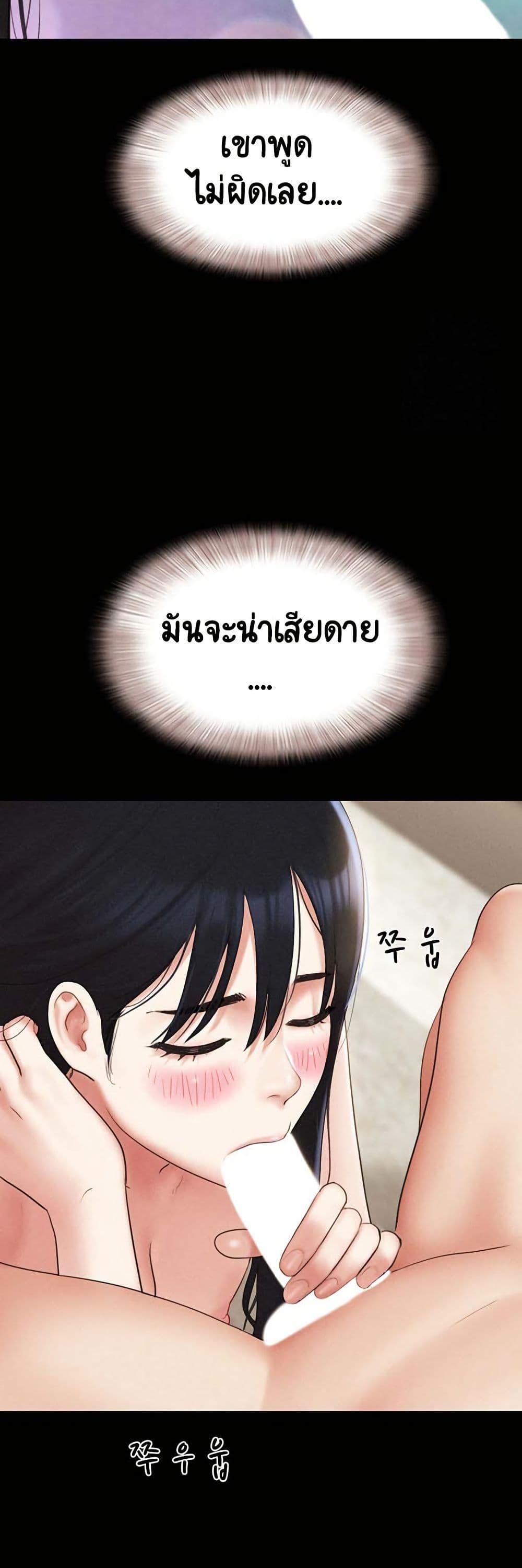 Doujin-Lc- อ่าน โดจิน มังฮวา เกาหลี ญี่ปุ่น จีน แปลไทย Soeun ตอนที่ 1 2 3 4 5 6 7 8 9 10 11 12 13 14 ฟรี ไม่มีโฆษณา อ่าน โดจิน Manhwa เกาหลี ญี่ปุ่น จีน เรามีครบ คัดมาให้เน้นๆ โดจิน 18+ รับประกันความฟินโดย  Doujin Lc