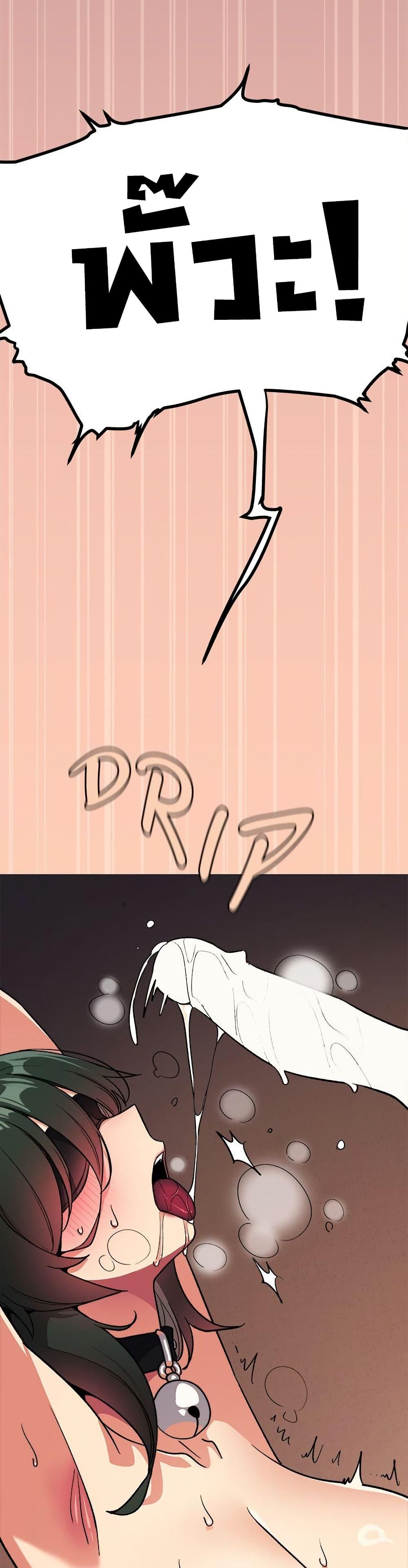 Doujin-Lc- อ่าน โดจิน มังฮวา เกาหลี ญี่ปุ่น จีน แปลไทย Stop Smokin ตอนที่ 1 2 3 4 5 6 7 8 9 10 11 12 13 14 ฟรี ไม่มีโฆษณา อ่าน โดจิน Manhwa เกาหลี ญี่ปุ่น จีน เรามีครบ คัดมาให้เน้นๆ โดจิน 18+ รับประกันความฟินโดย  Doujin Lc