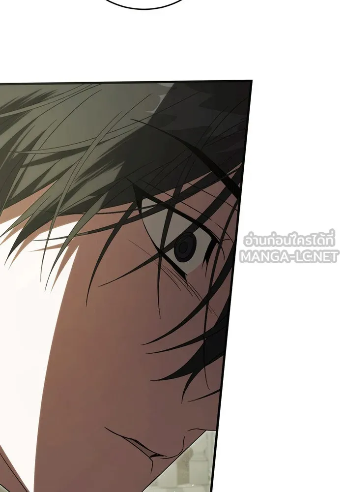 แกล้งตายให้หายแค้น ตอนที่ 29 รูปที่ 57