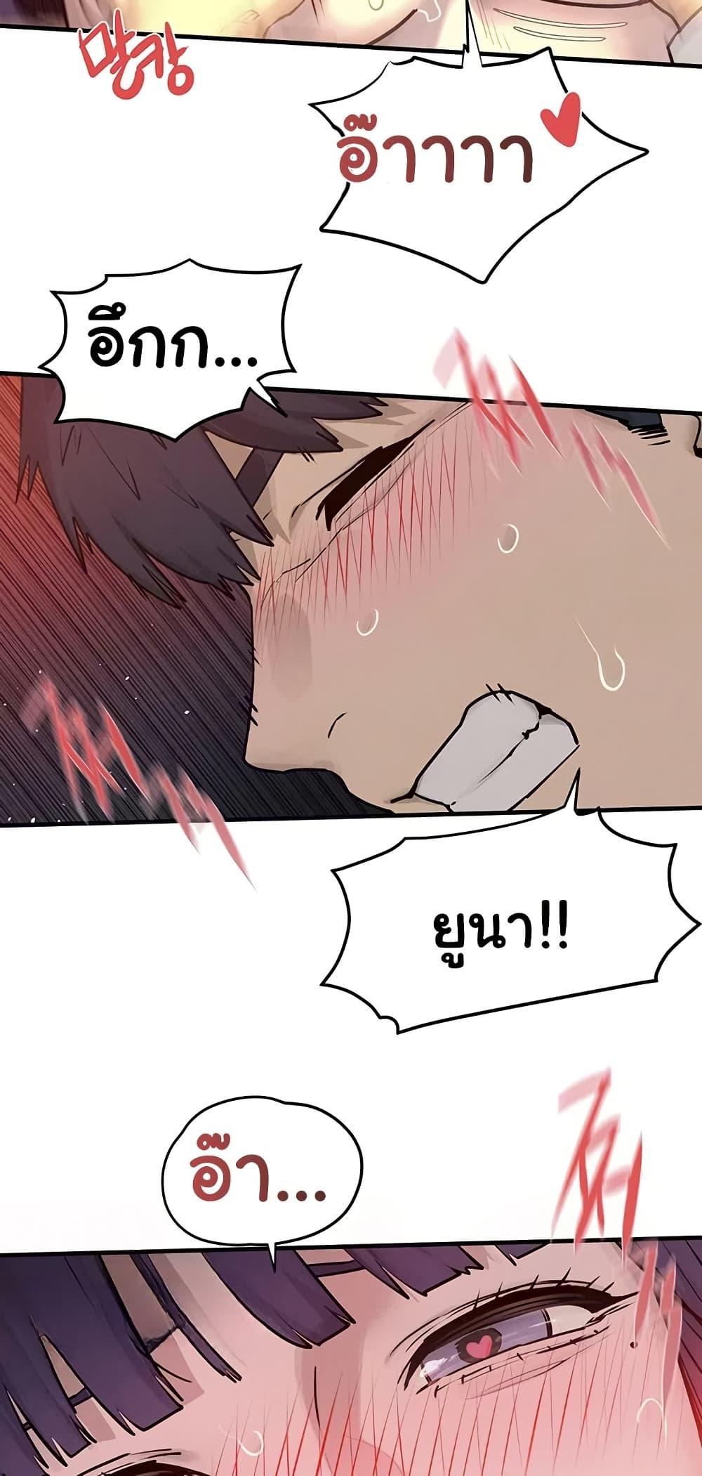 Doujin-Lc- อ่าน โดจิน มังฮวา เกาหลี ญี่ปุ่น จีน แปลไทย Moby Dick ตอนที่ 1 2 3 4 5 6 7 8 9 10 11 12 13 14 ฟรี ไม่มีโฆษณา อ่าน โดจิน Manhwa เกาหลี ญี่ปุ่น จีน เรามีครบ คัดมาให้เน้นๆ โดจิน 18+ รับประกันความฟินโดย  Doujin Lc