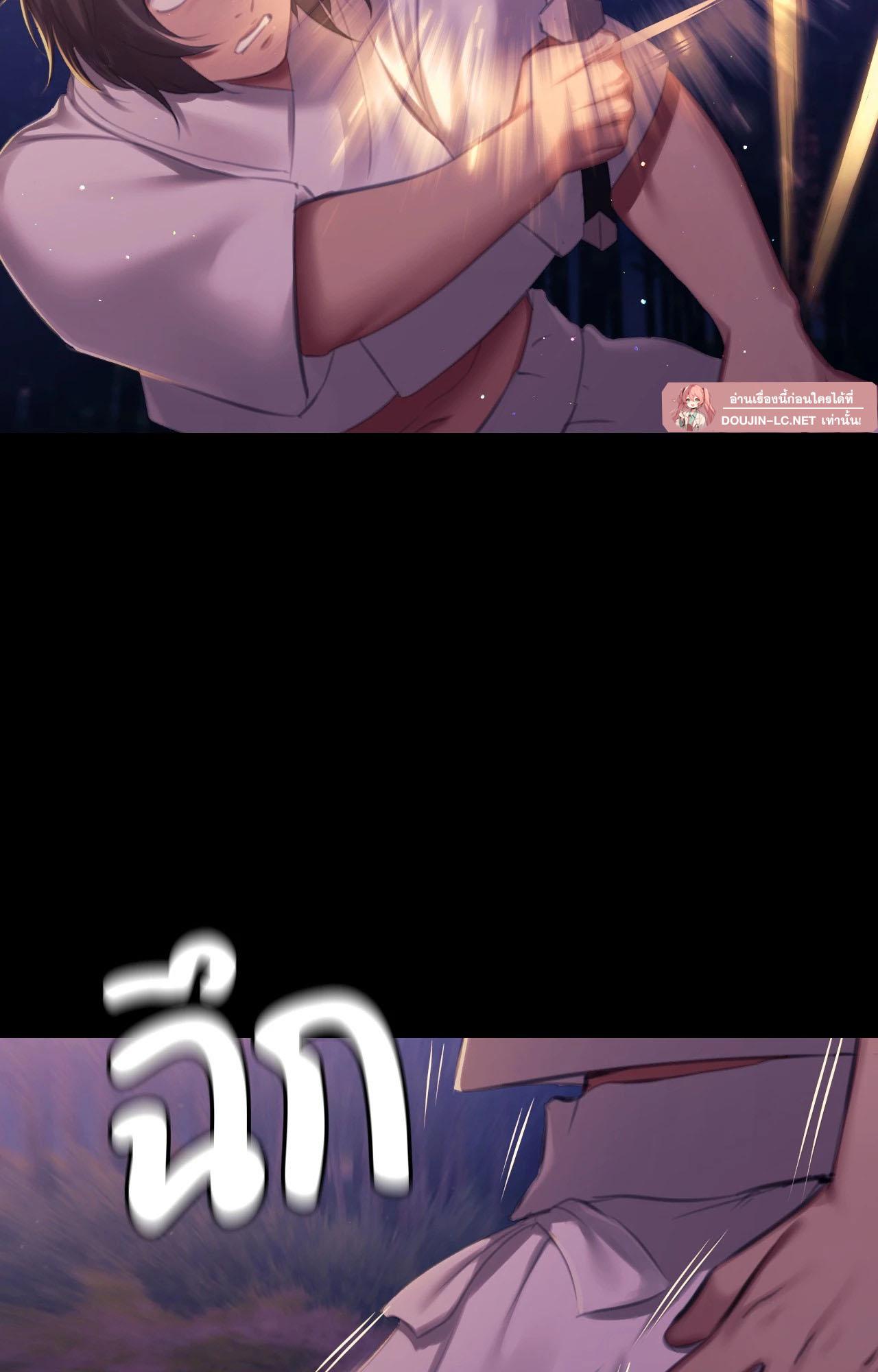 Doujin-Lc- อ่าน โดจิน มังฮวา เกาหลี ญี่ปุ่น จีน แปลไทย Madam ตอนที่ 1 2 3 4 5 6 7 8 9 10 11 12 13 14 ฟรี ไม่มีโฆษณา อ่าน โดจิน Manhwa เกาหลี ญี่ปุ่น จีน เรามีครบ คัดมาให้เน้นๆ โดจิน 18+ รับประกันความฟินโดย  Doujin Lc
