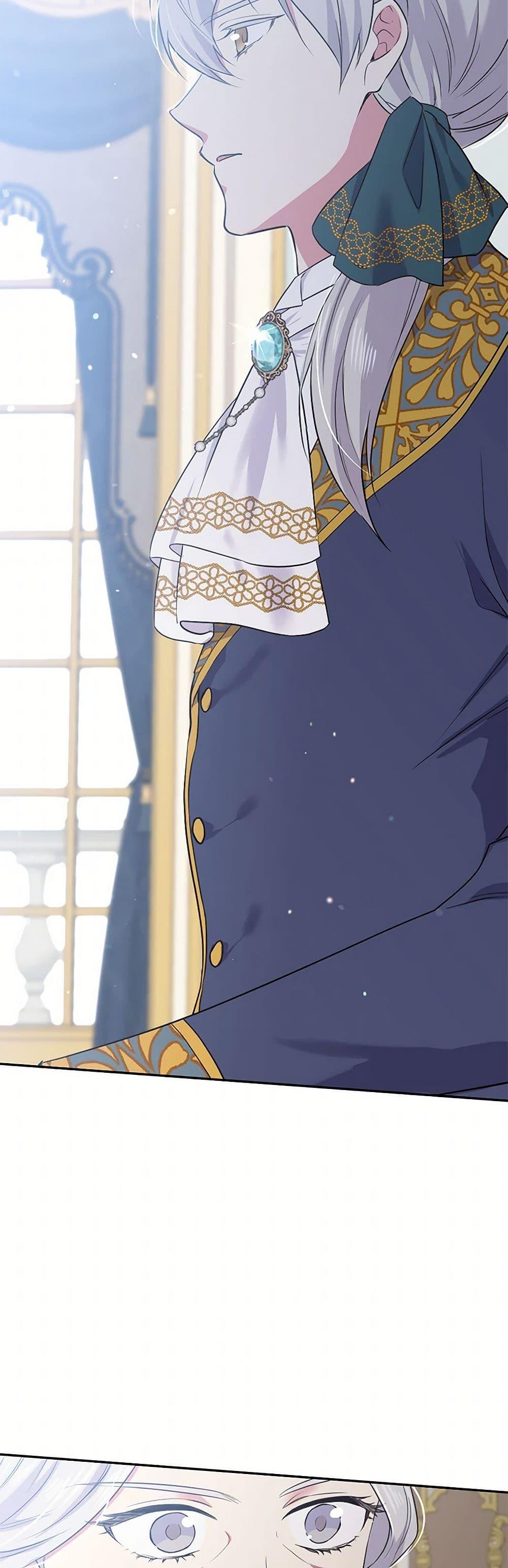 Manga-lc-com อ่านมังงะ อ่านการ์ตูน ออนไลน์ ฟรี My Goal is to Live a Long ตอนที่ 1 2 3 4 5 6 7 8 9 10 11 12 13 14 ฟรี ไม่มีโฆษณา Manga-lc - อ่าน มังงะ อ่าน การ์ตูน ออนไลน์ อ่านมังงะ ฟรี