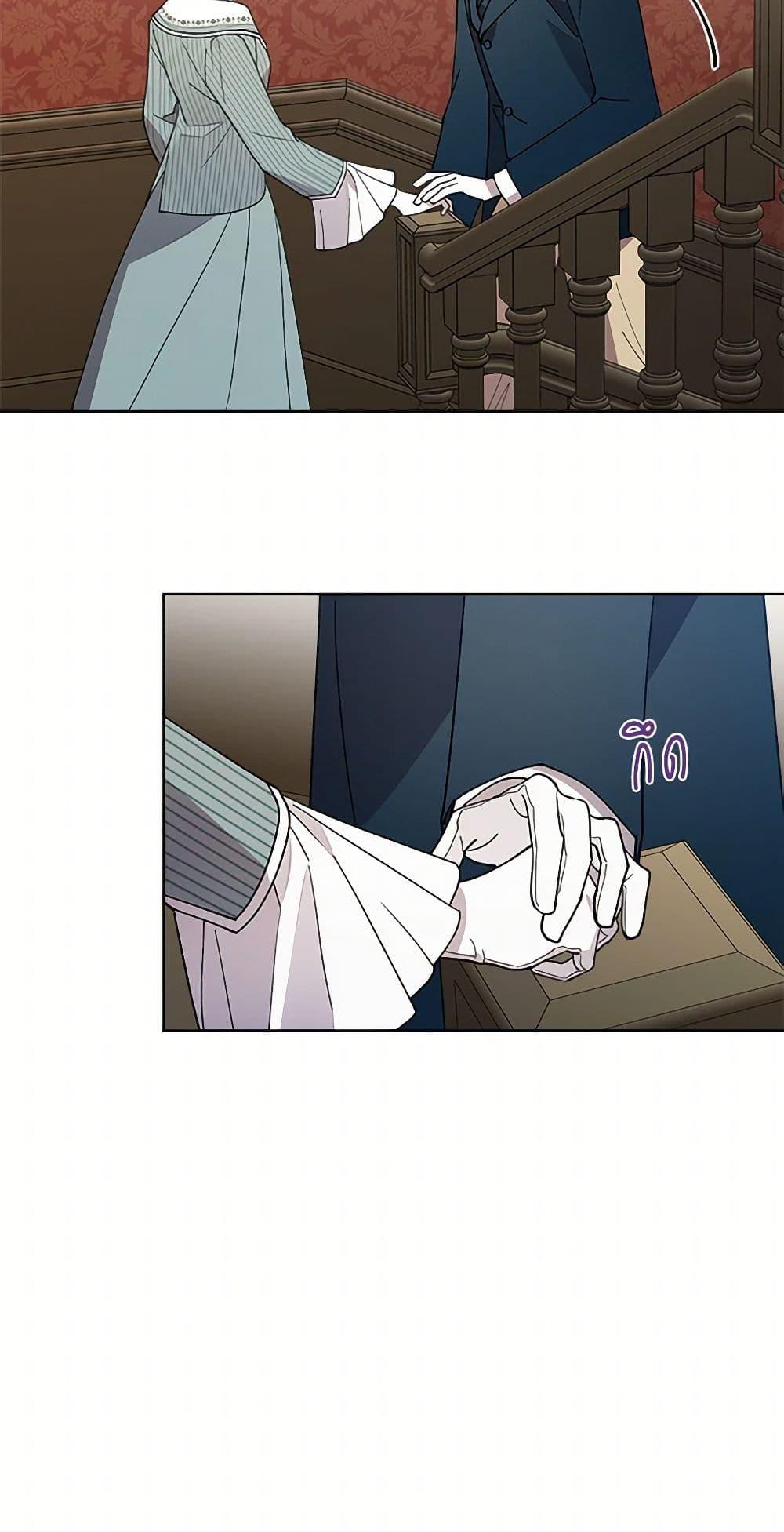 Manga-lc-com อ่านมังงะ อ่านการ์ตูน ออนไลน์ ฟรี I Raised Cinderella Preciously ตอนที่ 1 2 3 4 5 6 7 8 9 10 11 12 13 14 ฟรี ไม่มีโฆษณา Manga-lc - อ่าน มังงะ อ่าน การ์ตูน ออนไลน์ อ่านมังงะ ฟรี