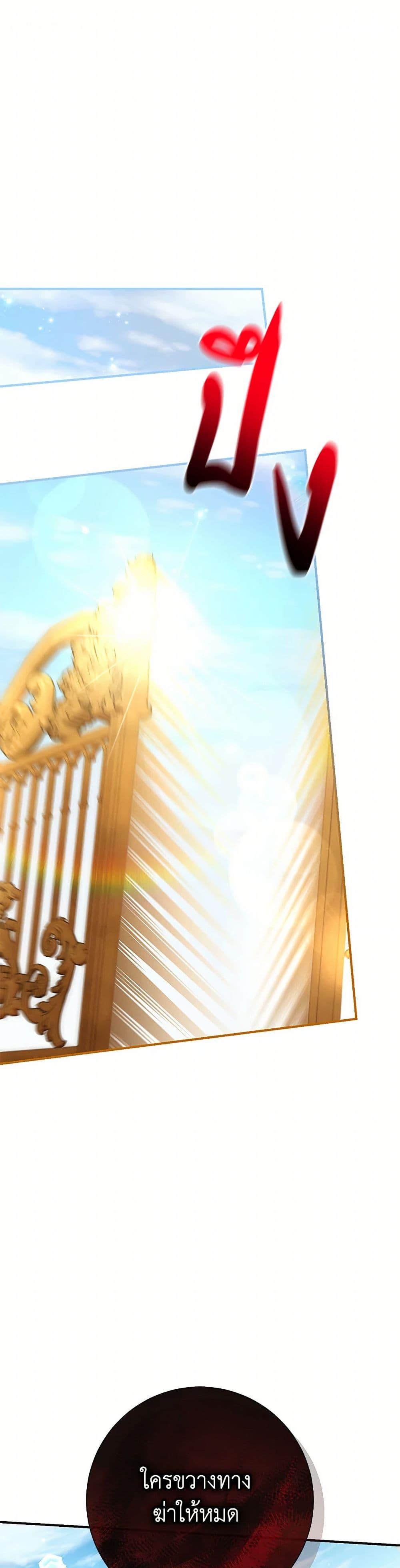 Manga-lc-com อ่านมังงะ อ่านการ์ตูน ออนไลน์ ฟรี The Villain’s Match Is Too Perfect ตอนที่ 1 2 3 4 5 6 7 8 9 10 11 12 13 14 ฟรี ไม่มีโฆษณา Manga-lc - อ่าน มังงะ อ่าน การ์ตูน ออนไลน์ อ่านมังงะ ฟรี