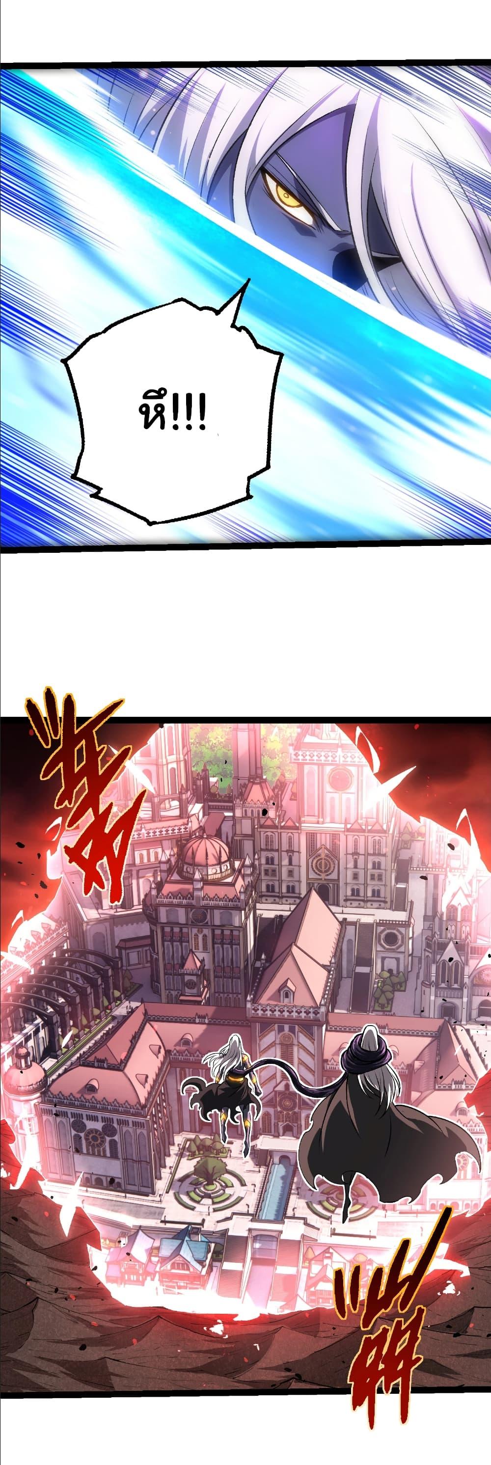 Manga-lc-com อ่านมังงะ อ่านการ์ตูน ออนไลน์ ฟรี Evolution from the Big Tree ตอนที่ 1 2 3 4 5 6 7 8 9 10 11 12 13 14 ฟรี ไม่มีโฆษณา Manga-lc - อ่าน มังงะ อ่าน การ์ตูน ออนไลน์ อ่านมังงะ ฟรี