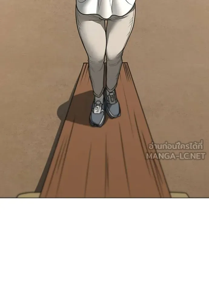 reality ตอนที่ 159 รูปที่ 94