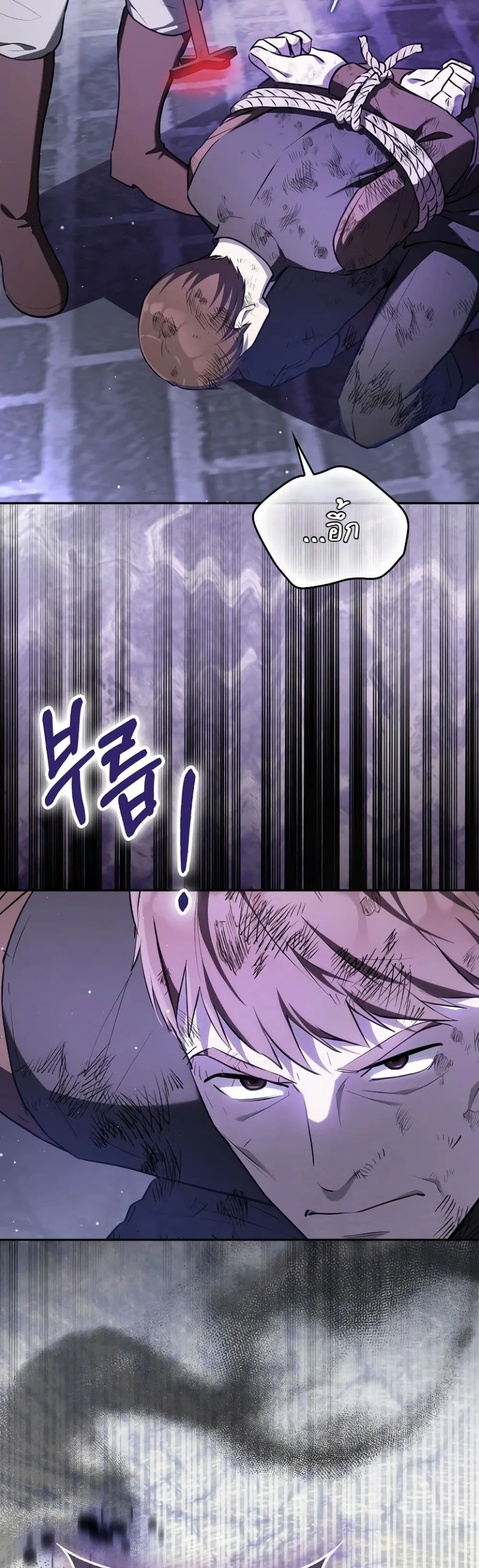 Manga-lc-com อ่านมังงะ อ่านการ์ตูน ออนไลน์ ฟรี Marked as the Tyrant’s Daughter-in-Law ตอนที่ 1 2 3 4 5 6 7 8 9 10 11 12 13 14 ฟรี ไม่มีโฆษณา Manga-lc - อ่าน มังงะ อ่าน การ์ตูน ออนไลน์ อ่านมังงะ ฟรี