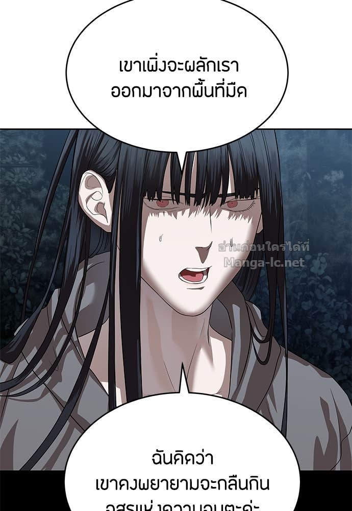 Doujin-Lc- อ่าน โดจิน มังฮวา เกาหลี ญี่ปุ่น จีน แปลไทย ข้าราชการพิเศษ ตอนที่ 1 2 3 4 5 6 7 8 9 10 11 12 13 14 ฟรี ไม่มีโฆษณา อ่าน โดจิน Manhwa เกาหลี ญี่ปุ่น จีน เรามีครบ คัดมาให้เน้นๆ โดจิน 18+ รับประกันความฟินโดย Doujin Lc