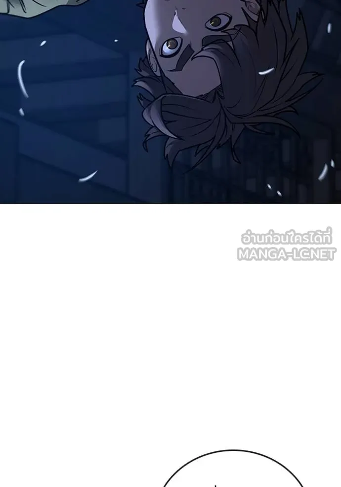 reality ตอนที่ 161 รูปที่ 42