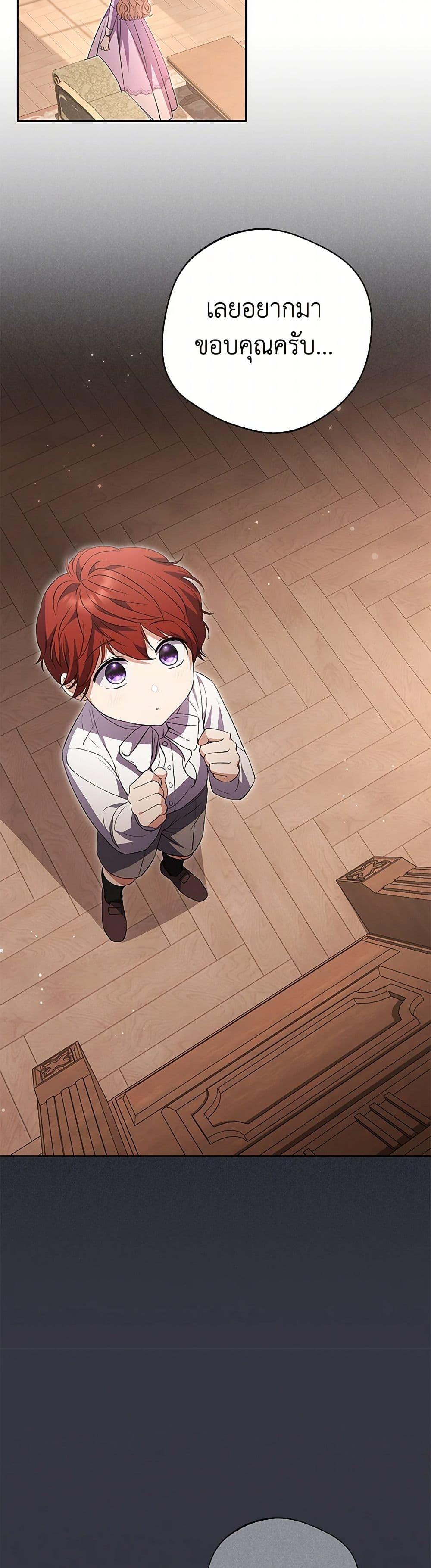 Manga-lc-com อ่านมังงะ อ่านการ์ตูน ออนไลน์ ฟรี There Is No Need to Be Obsessed ตอนที่ 1 2 3 4 5 6 7 8 9 10 11 12 13 14 ฟรี ไม่มีโฆษณา Manga-lc - อ่าน มังงะ อ่าน การ์ตูน ออนไลน์ อ่านมังงะ ฟรี