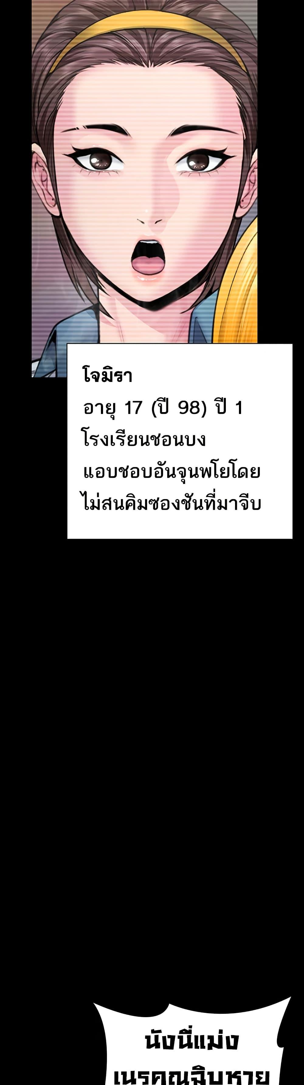 Doujin-Lc- อ่าน โดจิน มังฮวา เกาหลี ญี่ปุ่น จีน แปลไทย Protect You ตอนที่ 1 2 3 4 5 6 7 8 9 10 11 12 13 14 ฟรี ไม่มีโฆษณา อ่าน โดจิน Manhwa เกาหลี ญี่ปุ่น จีน เรามีครบ คัดมาให้เน้นๆ โดจิน 18+ รับประกันความฟินโดย  Doujin Lc