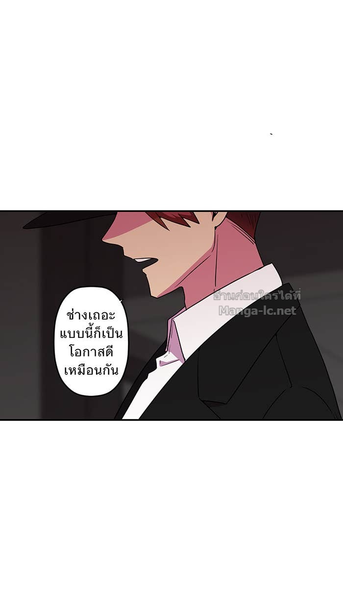Doujin-Lc- อ่าน โดจิน มังฮวา เกาหลี ญี่ปุ่น จีน แปลไทย Take My Money รักนี้...มีเปย์ ตอนที่ 1 2 3 4 5 6 7 8 9 10 11 12 13 14 ฟรี ไม่มีโฆษณา อ่าน โดจิน Manhwa เกาหลี ญี่ปุ่น จีน เรามีครบ คัดมาให้เน้นๆ โดจิน 18+ รับประกันความฟินโดย Doujin Lc