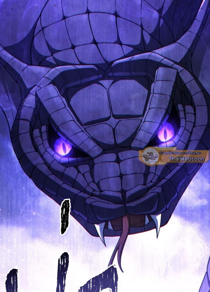 The Hero Returns ตอนที่ ตอนที่ 97 รูปที่ 133