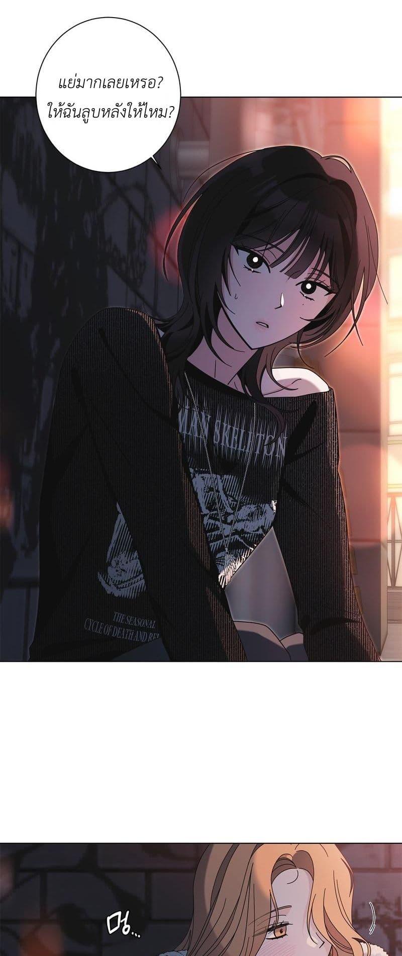 Doujin-Lc- อ่าน โดจิน มังฮวา เกาหลี ญี่ปุ่น จีน แปลไทย Keep the Likes ตอนที่ 1 2 3 4 5 6 7 8 9 10 11 12 13 14 ฟรี ไม่มีโฆษณา อ่าน โดจิน Manhwa เกาหลี ญี่ปุ่น จีน เรามีครบ คัดมาให้เน้นๆ โดจิน 18+ รับประกันความฟินโดย  Doujin Lc