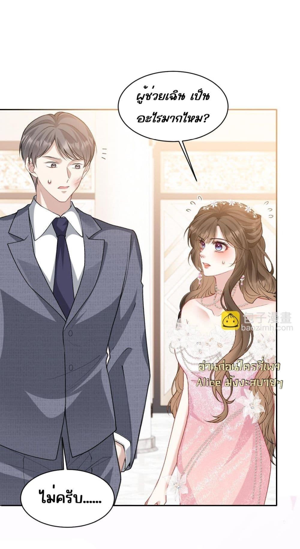 Manga-lc-com อ่านมังงะ อ่านการ์ตูน ออนไลน์ ฟรี OneNightStand ตอนที่ 1 2 3 4 5 6 7 8 9 10 11 12 13 14 ฟรี ไม่มีโฆษณา Manga-lc - อ่าน มังงะ อ่าน การ์ตูน ออนไลน์ อ่านมังงะ ฟรี