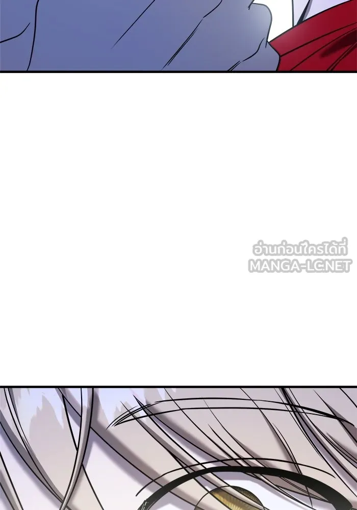 วายร้ายก็อยากมีรัก ตอนที่ 73 รูปที่ 96