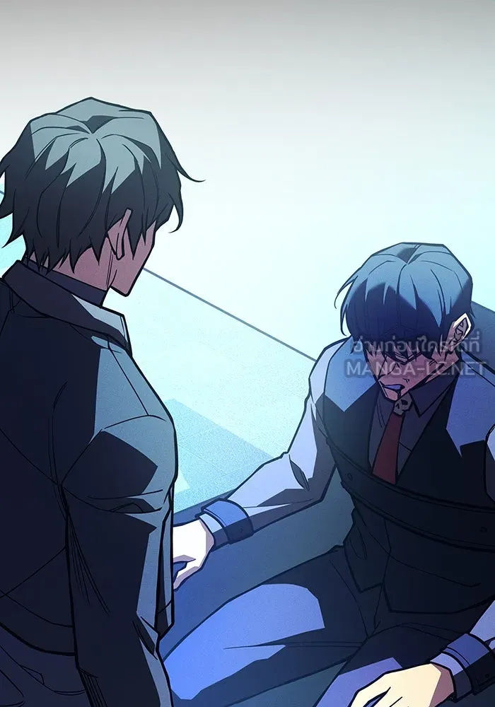 เกิดใหม่พร้อมพลังแห่งราชัน ตอนที่ 106 รูปที่ 165