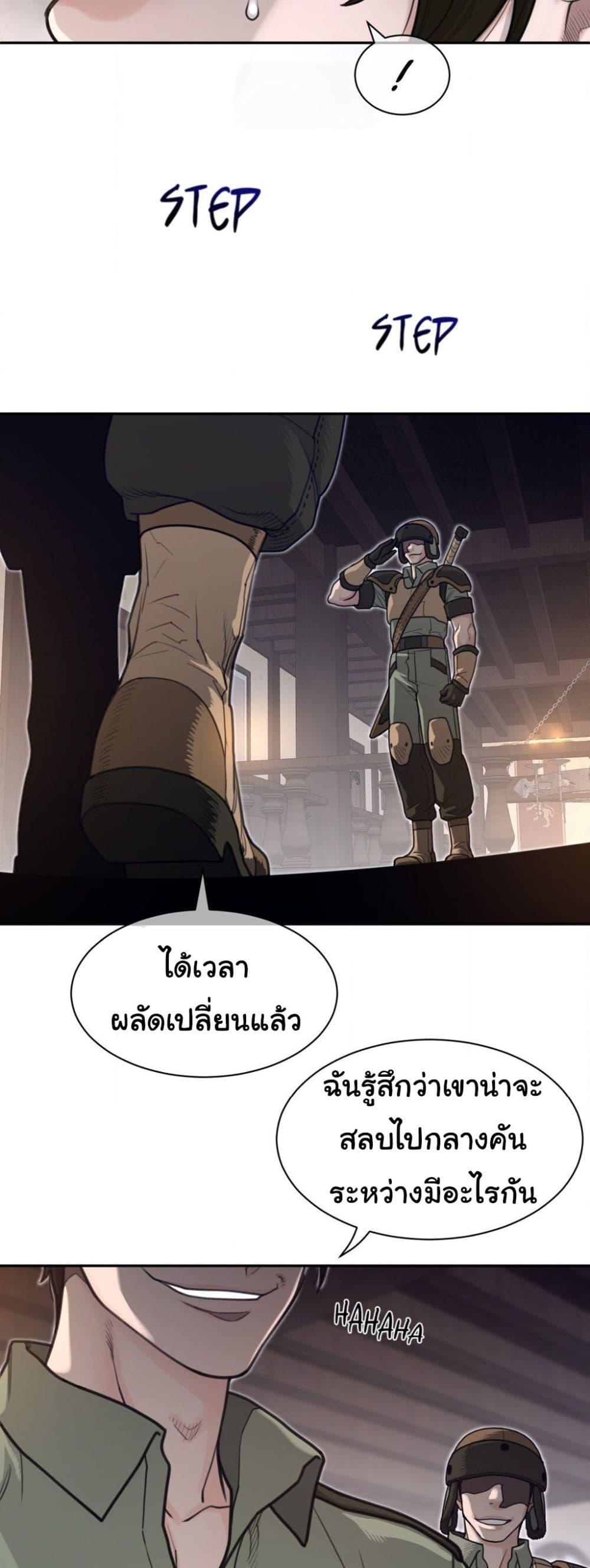 Doujin-Lc- อ่าน โดจิน มังฮวา เกาหลี ญี่ปุ่น จีน แปลไทย Perfect Half ตอนที่ 1 2 3 4 5 6 7 8 9 10 11 12 13 14 ฟรี ไม่มีโฆษณา อ่าน โดจิน Manhwa เกาหลี ญี่ปุ่น จีน เรามีครบ คัดมาให้เน้นๆ โดจิน 18+ รับประกันความฟินโดย  Doujin Lc