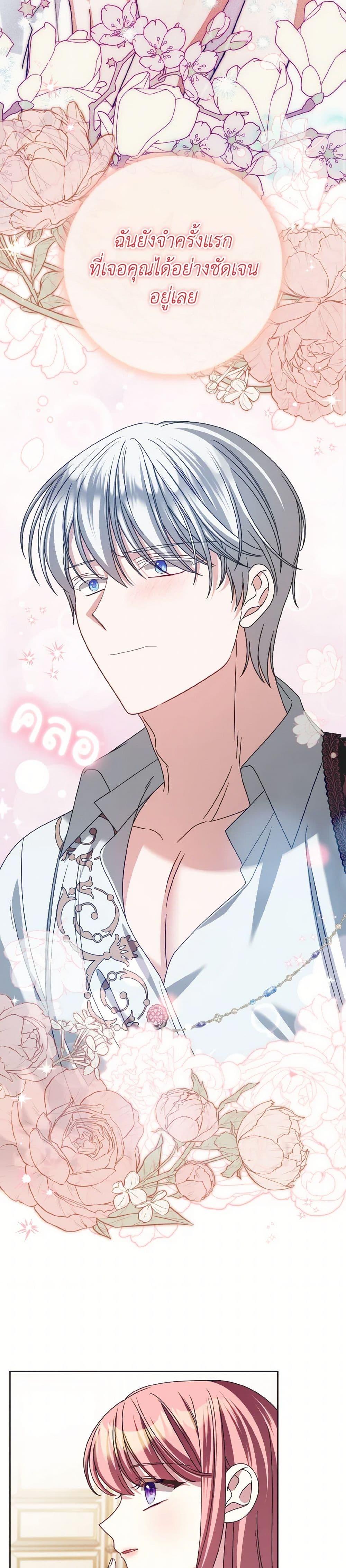 Manga-lc-com อ่านมังงะ อ่านการ์ตูน ออนไลน์ ฟรี I Met the Male Lead in Prison ตอนที่ 1 2 3 4 5 6 7 8 9 10 11 12 13 14 ฟรี ไม่มีโฆษณา Manga-lc - อ่าน มังงะ อ่าน การ์ตูน ออนไลน์ อ่านมังงะ ฟรี