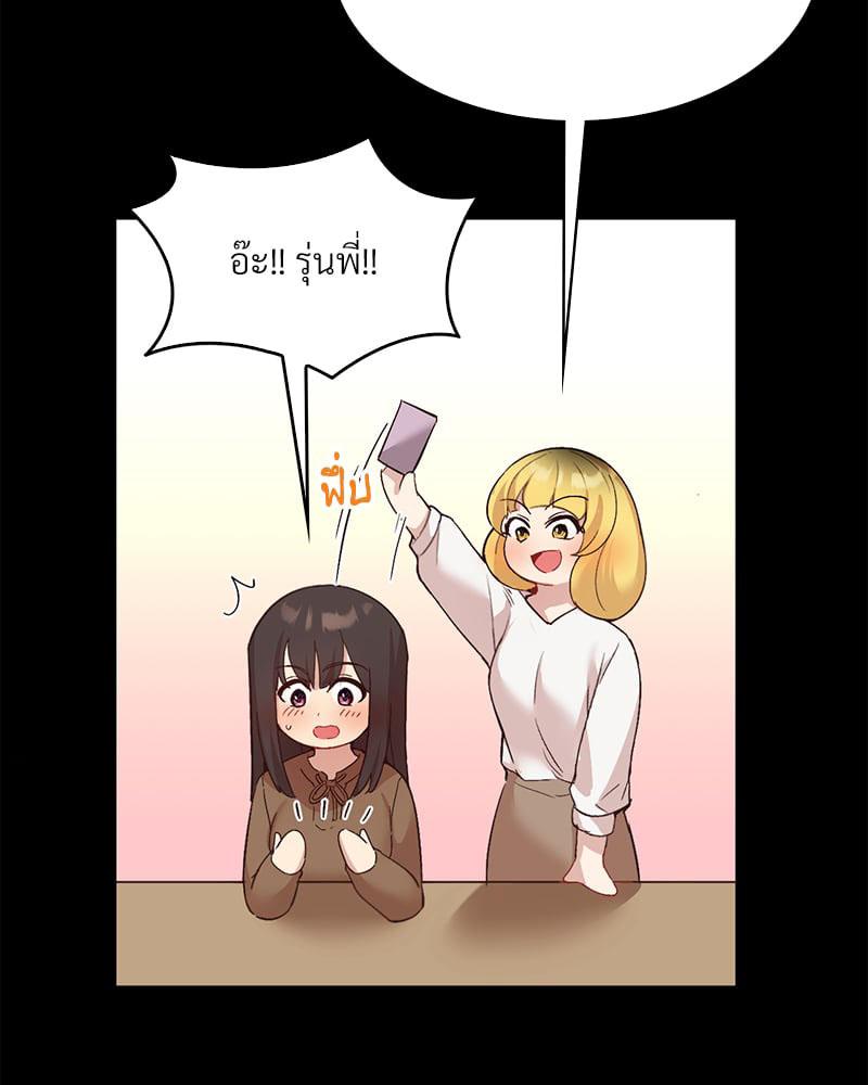 Doujin-Lc- อ่าน โดจิน มังฮวา เกาหลี ญี่ปุ่น จีน แปลไทย Playing On Hard Mode ตอนที่ 1 2 3 4 5 6 7 8 9 10 11 12 13 14 ฟรี ไม่มีโฆษณา อ่าน โดจิน Manhwa เกาหลี ญี่ปุ่น จีน เรามีครบ คัดมาให้เน้นๆ โดจิน 18+ รับประกันความฟินโดย  Doujin Lc