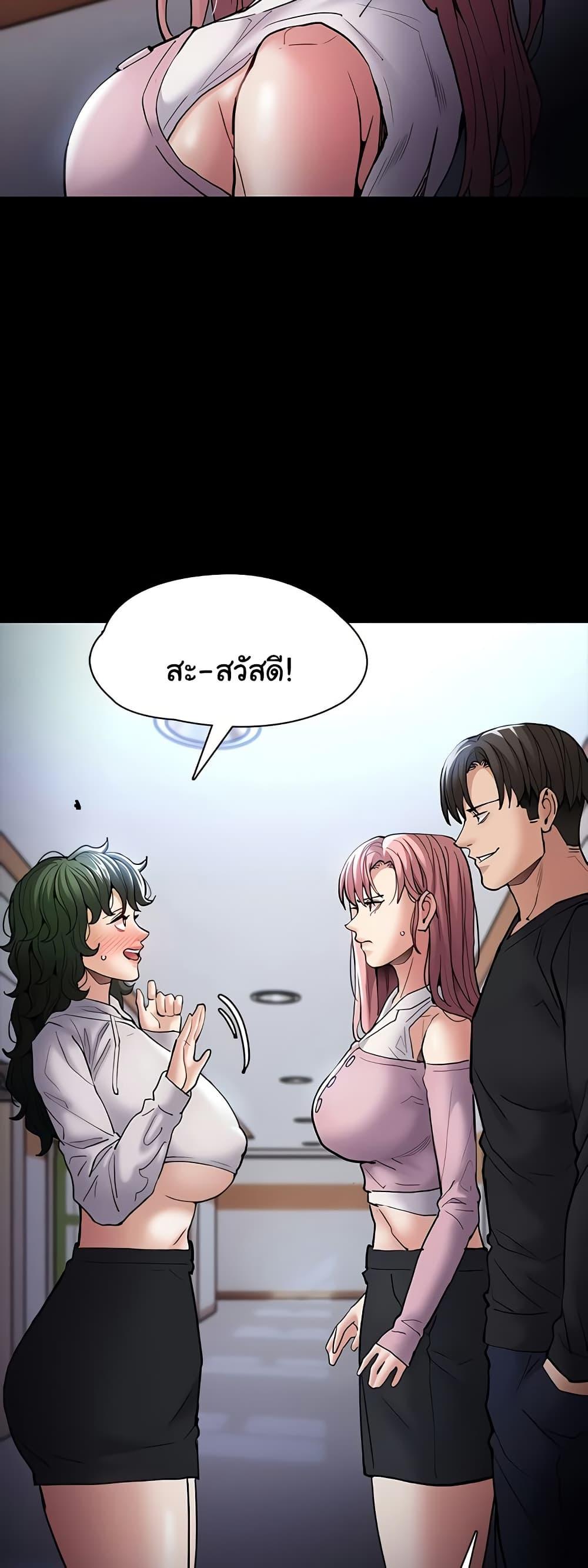 Doujin-Lc- อ่าน โดจิน มังฮวา เกาหลี ญี่ปุ่น จีน แปลไทย Pervert Diary ตอนที่ 1 2 3 4 5 6 7 8 9 10 11 12 13 14 ฟรี ไม่มีโฆษณา อ่าน โดจิน Manhwa เกาหลี ญี่ปุ่น จีน เรามีครบ คัดมาให้เน้นๆ โดจิน 18+ รับประกันความฟินโดย  Doujin Lc