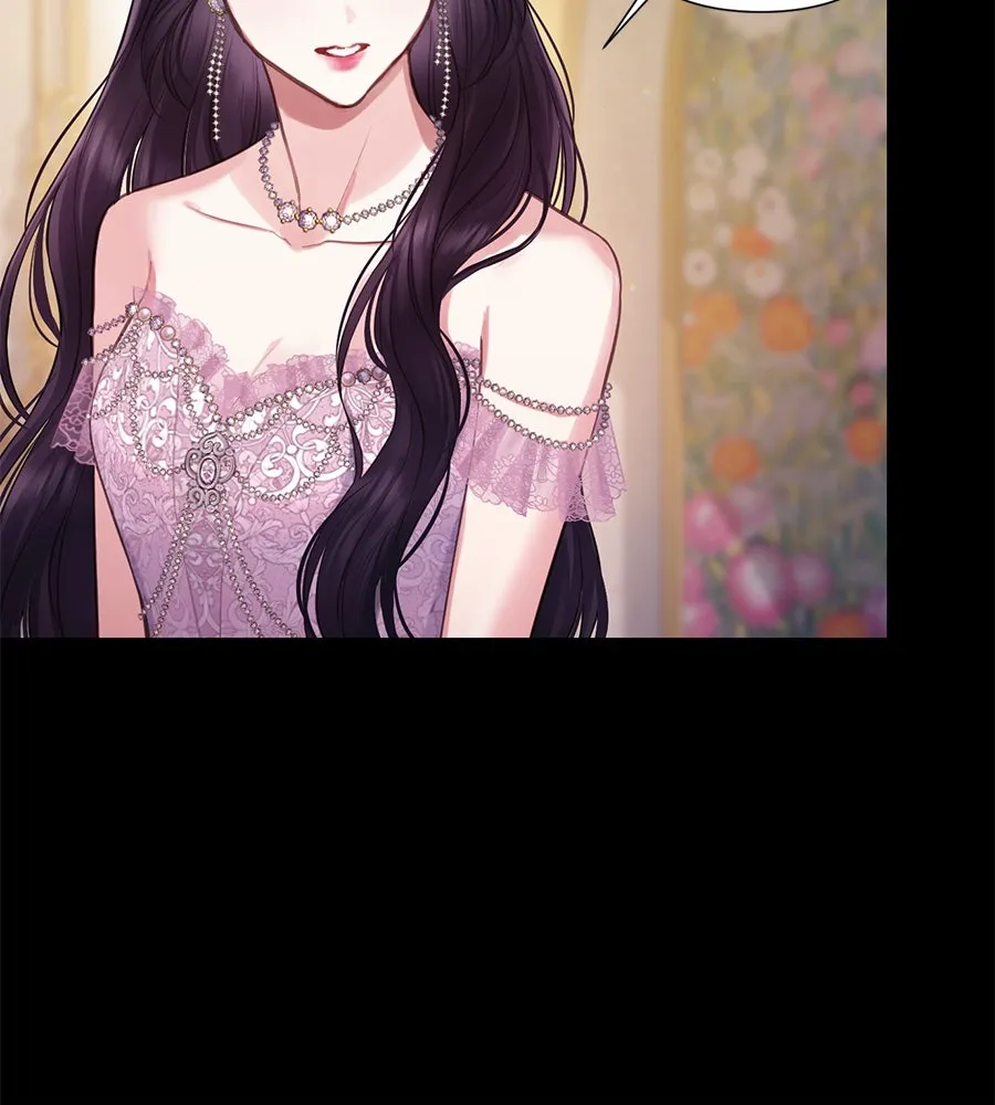 บาสเตียน ตอนที่ 8 รูปที่ 11