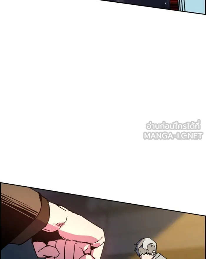 พี่ชายสายบอดี้การ์ด ตอนที่ 8 รูปที่ 153