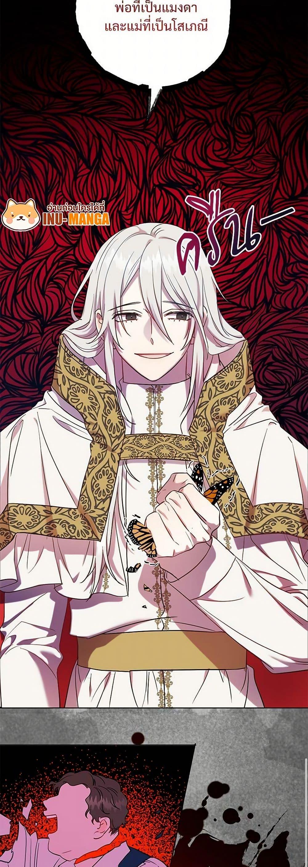 Manga-lc-com อ่านมังงะ อ่านการ์ตูน ออนไลน์ ฟรี Please Don’t Eat Me! ตอนที่ 1 2 3 4 5 6 7 8 9 10 11 12 13 14 ฟรี ไม่มีโฆษณา Manga-lc - อ่าน มังงะ อ่าน การ์ตูน ออนไลน์ อ่านมังงะ ฟรี