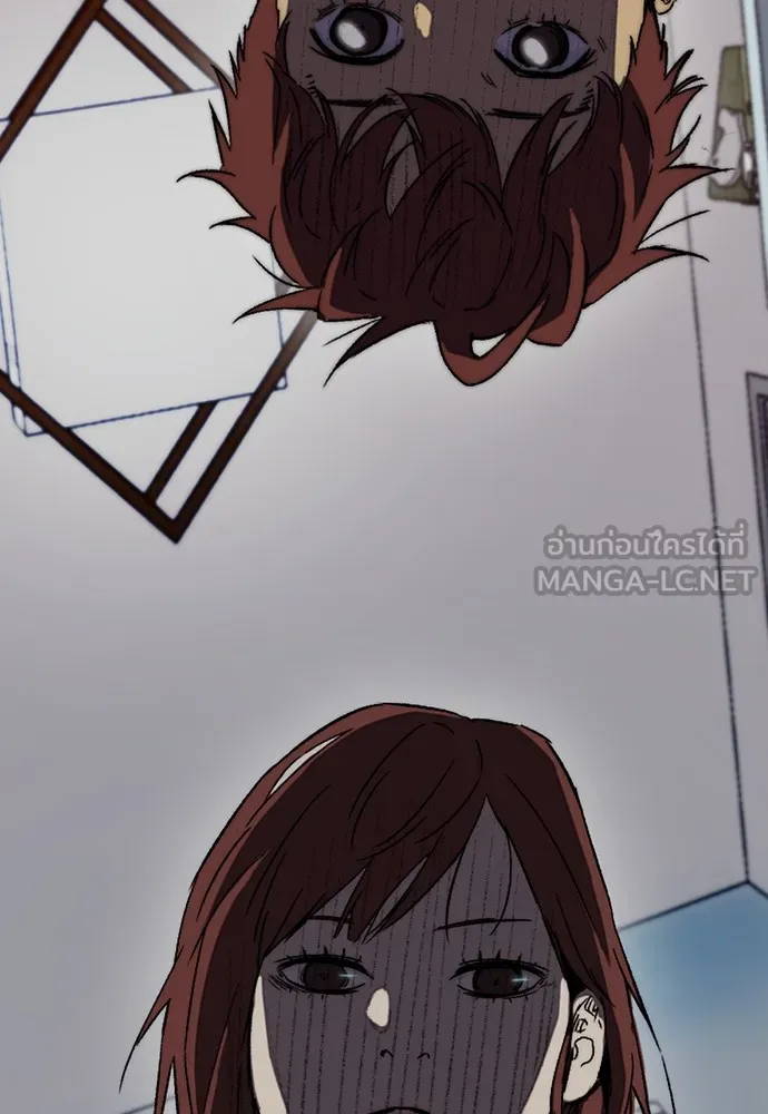 ปั่นสู้ฝันbrWind Breaker ตอนที่ 92 รูปที่ 36