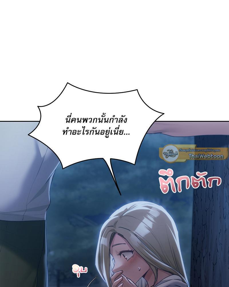 Doujin-Lc- อ่าน โดจิน มังฮวา เกาหลี ญี่ปุ่น จีน แปลไทย From Today My Favorite ตอนที่ 1 2 3 4 5 6 7 8 9 10 11 12 13 14 ฟรี ไม่มีโฆษณา อ่าน โดจิน Manhwa เกาหลี ญี่ปุ่น จีน เรามีครบ คัดมาให้เน้นๆ โดจิน 18+ รับประกันความฟินโดย  Doujin Lc