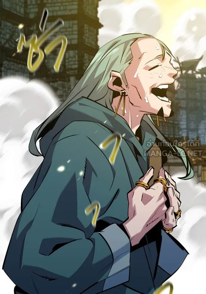 แยกร่างล่าอัตโนมัติ ตอนที่ 136 รูปที่ 39