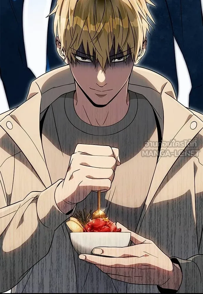 เชื่อเถอะ ฉันเป็นฮัน ตอนที่ 76 รูปที่ 122