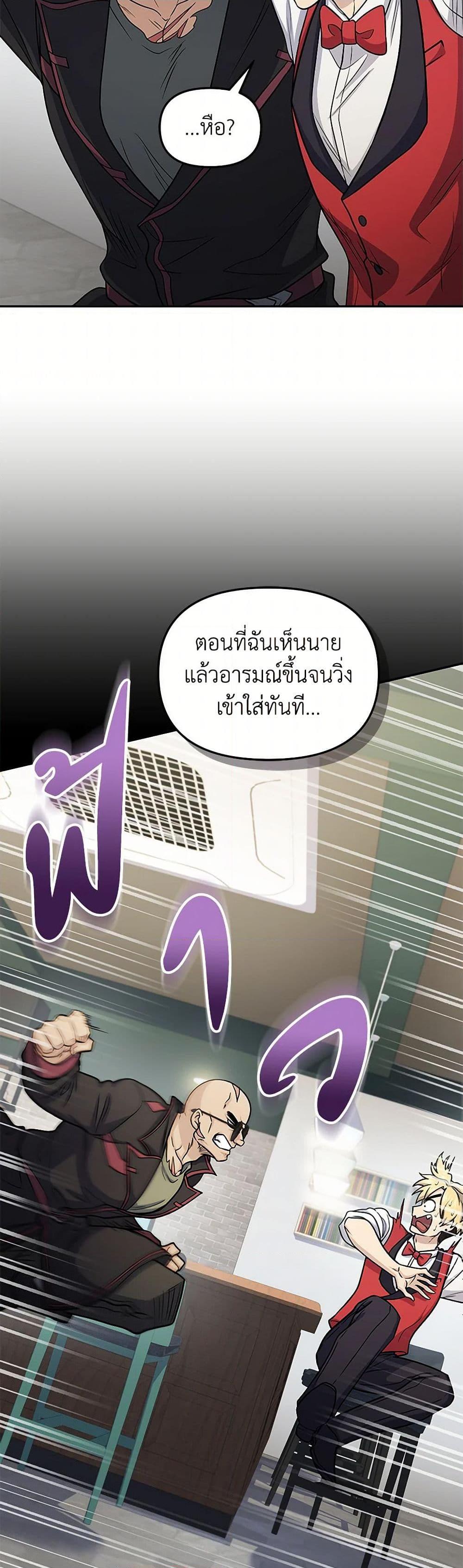 Manga-lc-com อ่านมังงะ อ่านการ์ตูน ออนไลน์ ฟรี Bizarre Restaurant ตอนที่ 1 2 3 4 5 6 7 8 9 10 11 12 13 14 ฟรี ไม่มีโฆษณา Manga-lc - อ่าน มังงะ อ่าน การ์ตูน ออนไลน์ อ่านมังงะ ฟรี