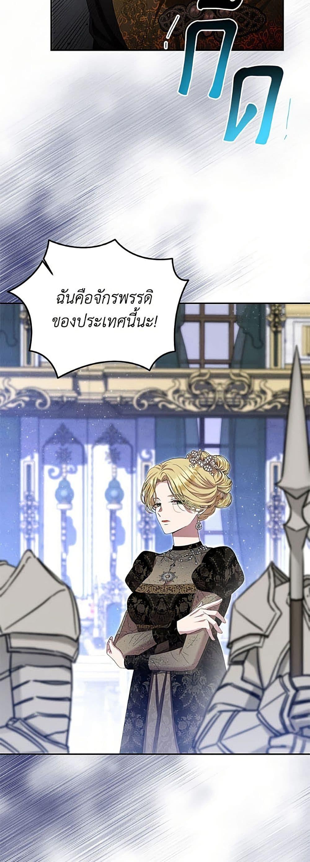 Manga-lc-com อ่านมังงะ อ่านการ์ตูน ออนไลน์ ฟรี Materialistic Princess ตอนที่ 1 2 3 4 5 6 7 8 9 10 11 12 13 14 ฟรี ไม่มีโฆษณา Manga-lc - อ่าน มังงะ อ่าน การ์ตูน ออนไลน์ อ่านมังงะ ฟรี
