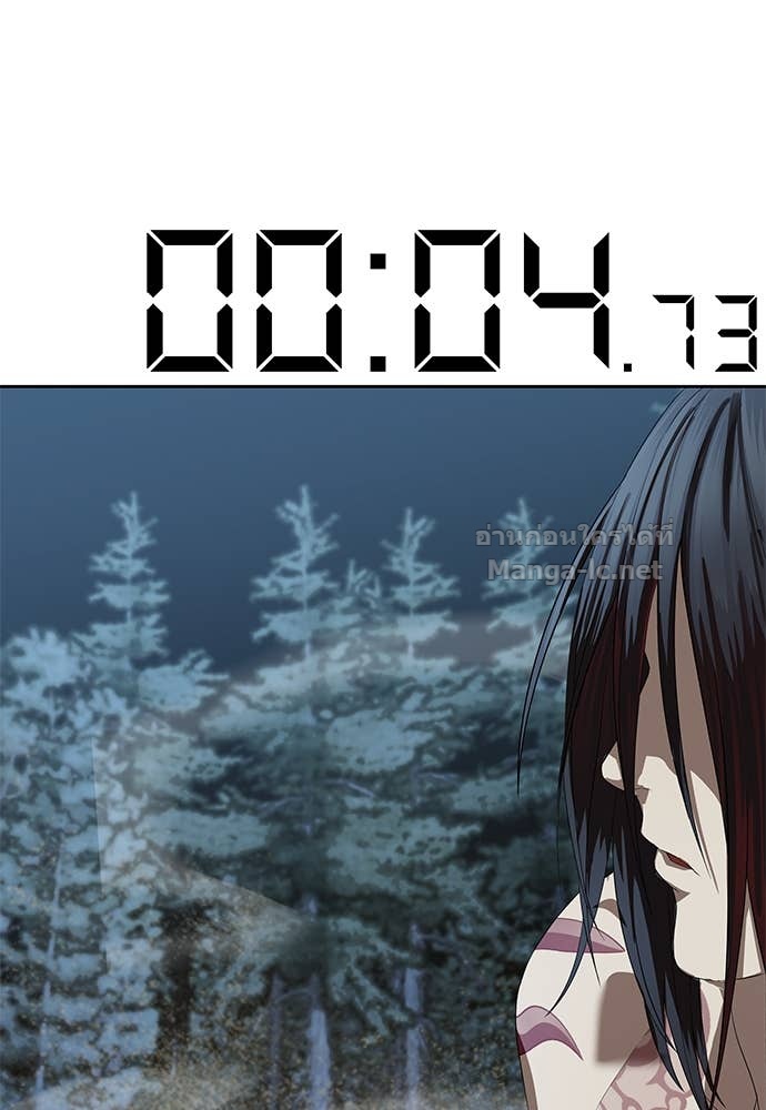 Doujin-Lc- อ่าน โดจิน มังฮวา เกาหลี ญี่ปุ่น จีน แปลไทย ข้าราชการพิเศษ ตอนที่ 1 2 3 4 5 6 7 8 9 10 11 12 13 14 ฟรี ไม่มีโฆษณา อ่าน โดจิน Manhwa เกาหลี ญี่ปุ่น จีน เรามีครบ คัดมาให้เน้นๆ โดจิน 18+ รับประกันความฟินโดย Doujin Lc