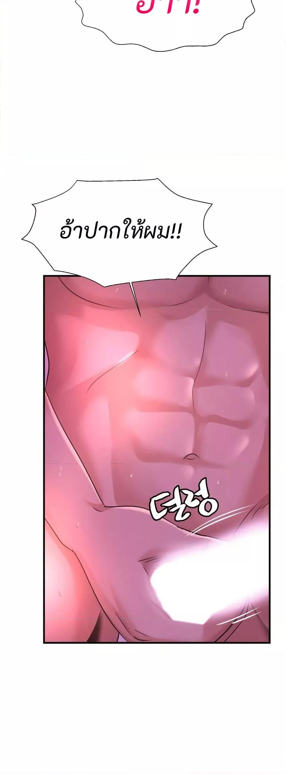 Doujin-Lc- อ่าน โดจิน มังฮวา เกาหลี ญี่ปุ่น จีน แปลไทย Secret Affection ตอนที่ 1 2 3 4 5 6 7 8 9 10 11 12 13 14 ฟรี ไม่มีโฆษณา อ่าน โดจิน Manhwa เกาหลี ญี่ปุ่น จีน เรามีครบ คัดมาให้เน้นๆ โดจิน 18+ รับประกันความฟินโดย  Doujin Lc