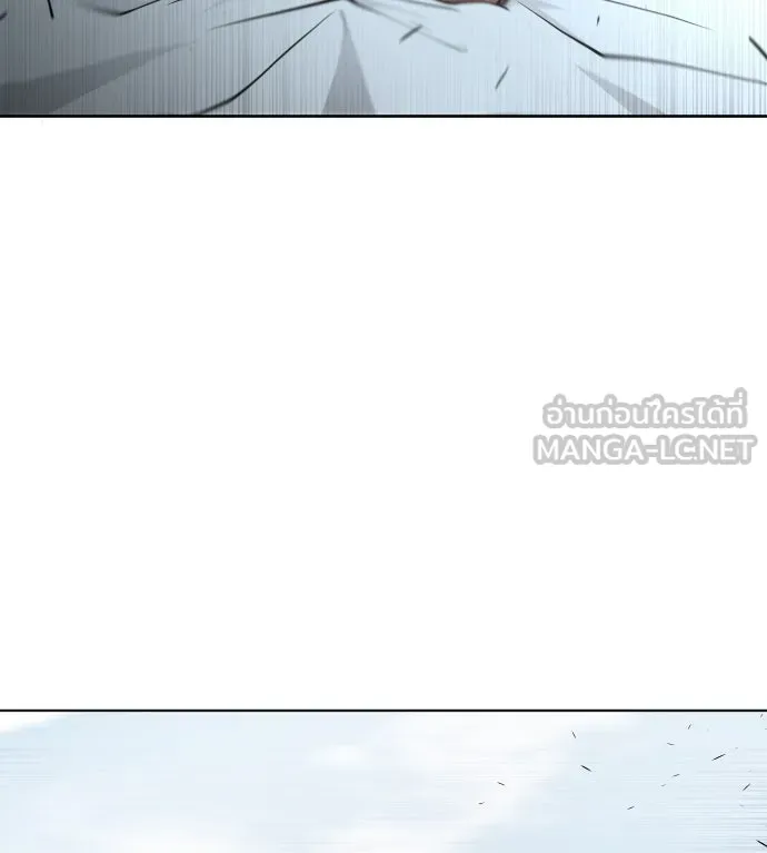 ยุคแห่งยอดมนุษย์ ตอนที่ 72 รูปที่ 24