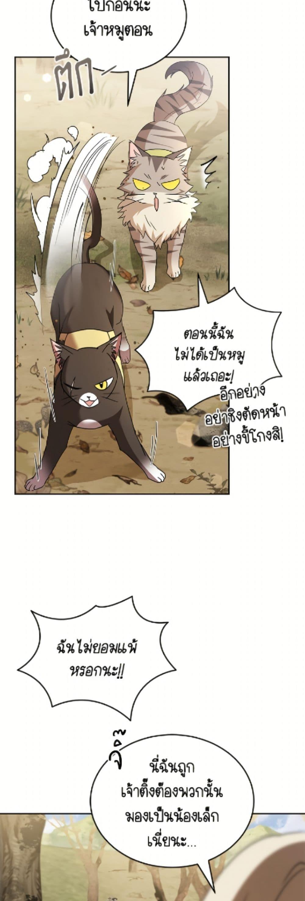 Manga-lc-com อ่านมังงะ อ่านการ์ตูน ออนไลน์ ฟรี Hello! Veterinarian! ตอนที่ 1 2 3 4 5 6 7 8 9 10 11 12 13 14 ฟรี ไม่มีโฆษณา Manga-lc - อ่าน มังงะ อ่าน การ์ตูน ออนไลน์ อ่านมังงะ ฟรี