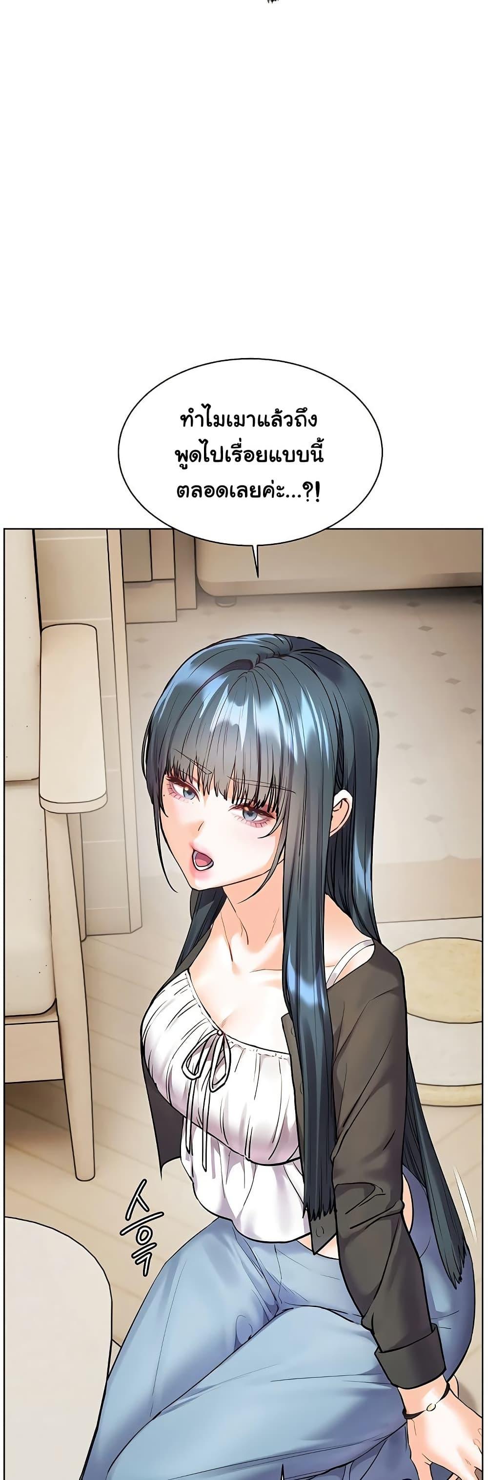 Doujin-Lc- อ่าน โดจิน มังฮวา เกาหลี ญี่ปุ่น จีน แปลไทย Teacher’s Efforts ตอนที่ 1 2 3 4 5 6 7 8 9 10 11 12 13 14 ฟรี ไม่มีโฆษณา อ่าน โดจิน Manhwa เกาหลี ญี่ปุ่น จีน เรามีครบ คัดมาให้เน้นๆ โดจิน 18+ รับประกันความฟินโดย  Doujin Lc