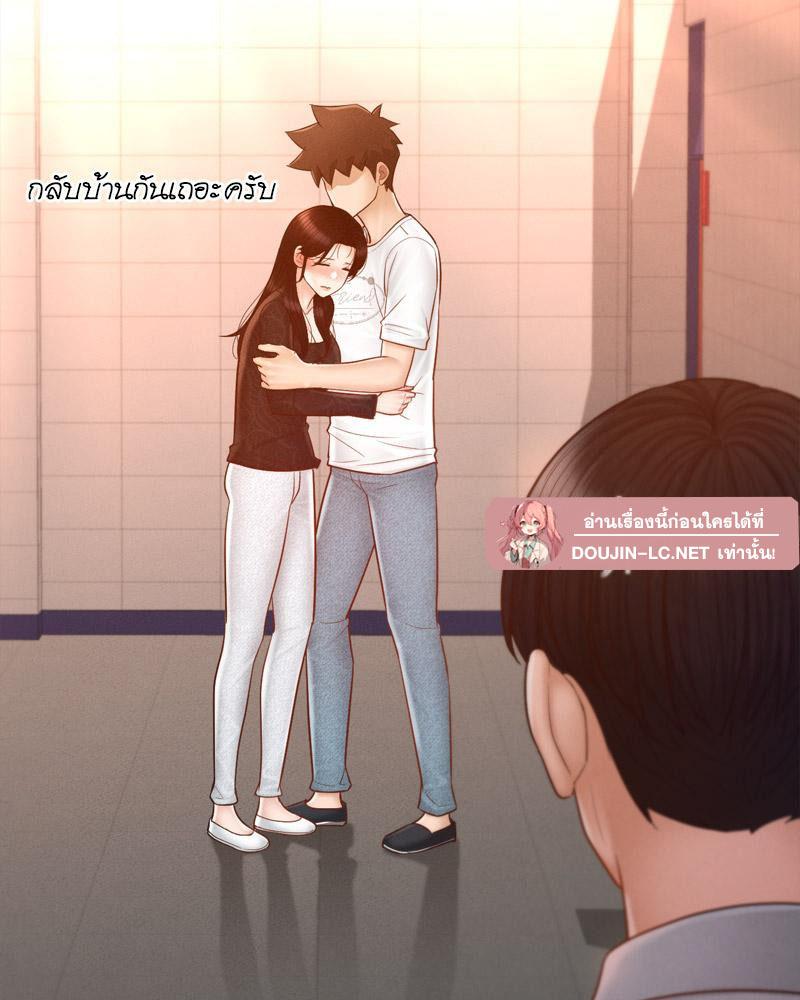 Doujin-Lc- อ่าน โดจิน มังฮวา เกาหลี ญี่ปุ่น จีน แปลไทย sweet home ตอนที่ 1 2 3 4 5 6 7 8 9 10 11 12 13 14 ฟรี ไม่มีโฆษณา อ่าน โดจิน Manhwa เกาหลี ญี่ปุ่น จีน เรามีครบ คัดมาให้เน้นๆ โดจิน 18+ รับประกันความฟินโดย  Doujin Lc