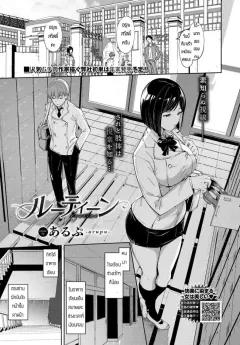 Doujin-Lc- อ่าน โดจิน มังฮวา เกาหลี ญี่ปุ่น จีน แปลไทย ใช้ร่างกายเเลกหนี้ (Niboniboshi) ตอนที่ 1 2 3 4 5 6 7 8 9 10 11 12 13 14 ฟรี ไม่มีโฆษณา อ่าน โดจิน Manhwa เกาหลี ญี่ปุ่น จีน เรามีครบ คัดมาให้เน้นๆ โดจิน 18+ รับประกันความฟินโดย  Doujin Lc