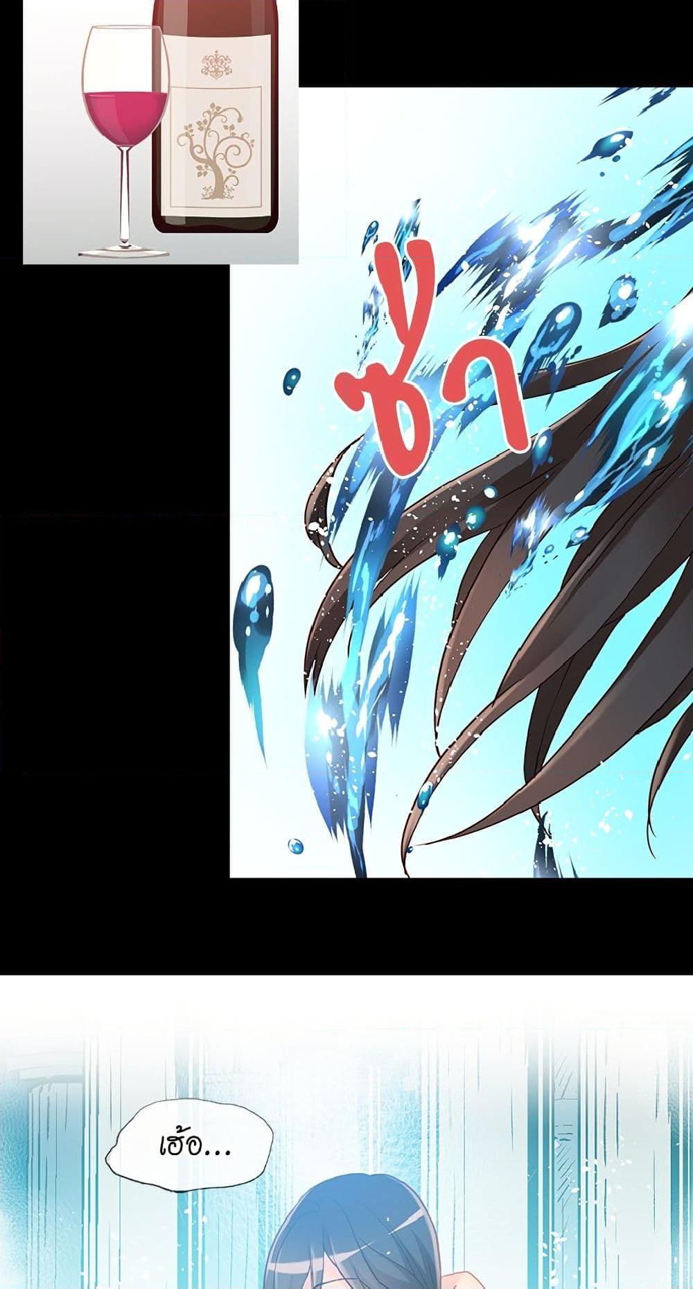 Manga-lc-com อ่านมังงะ อ่านการ์ตูน ออนไลน์ ฟรี Isekai Empress ตอนที่ 1 2 3 4 5 6 7 8 9 10 11 12 13 14 ฟรี ไม่มีโฆษณา Manga-lc - อ่าน มังงะ อ่าน การ์ตูน ออนไลน์ อ่านมังงะ ฟรี