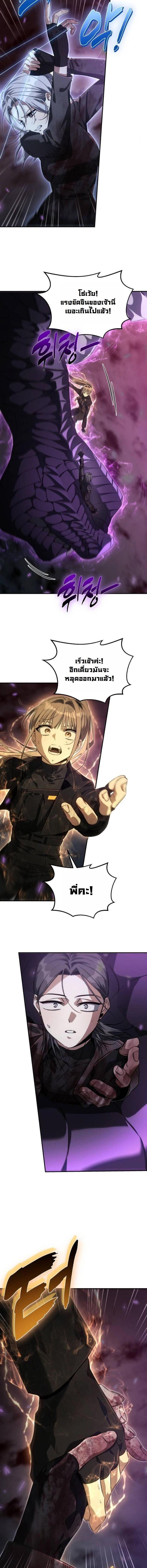 Manga-lc-com อ่านมังงะ อ่านการ์ตูน ออนไลน์ ฟรี The Hunter Lives in a Rented Apartment ตอนที่ 1 2 3 4 5 6 7 8 9 10 11 12 13 14 ฟรี ไม่มีโฆษณา Manga-lc - อ่าน มังงะ อ่าน การ์ตูน ออนไลน์ อ่านมังงะ ฟรี