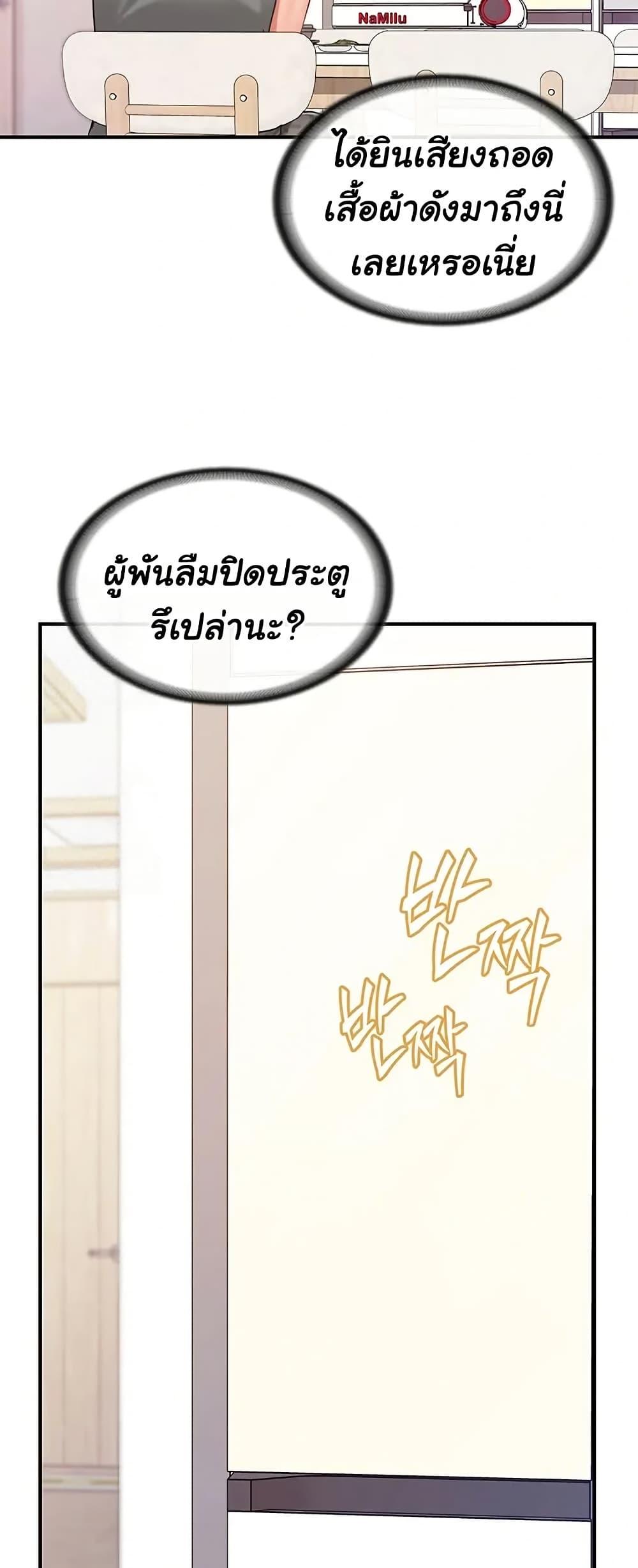 Doujin-Lc- อ่าน โดจิน มังฮวา เกาหลี ญี่ปุ่น จีน แปลไทย I am The Only ตอนที่ 1 2 3 4 5 6 7 8 9 10 11 12 13 14 ฟรี ไม่มีโฆษณา อ่าน โดจิน Manhwa เกาหลี ญี่ปุ่น จีน เรามีครบ คัดมาให้เน้นๆ โดจิน 18+ รับประกันความฟินโดย  Doujin Lc