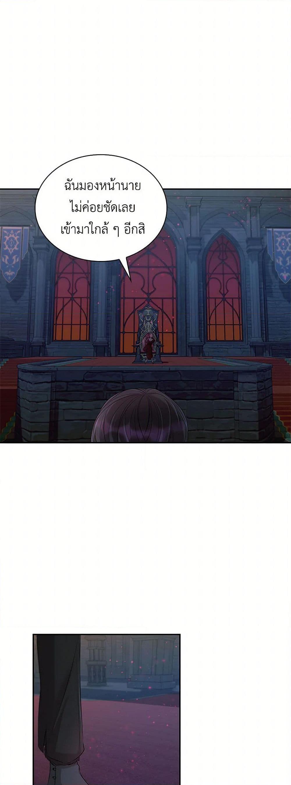 Manga-lc-com อ่านมังงะ อ่านการ์ตูน ออนไลน์ ฟรี Villains Behind the Curtains ตอนที่ 1 2 3 4 5 6 7 8 9 10 11 12 13 14 ฟรี ไม่มีโฆษณา Manga-lc - อ่าน มังงะ อ่าน การ์ตูน ออนไลน์ อ่านมังงะ ฟรี