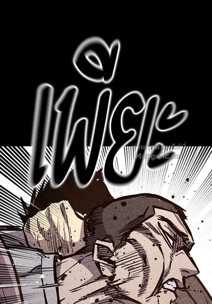 Doujin-Lc- อ่าน โดจิน มังฮวา เกาหลี ญี่ปุ่น จีน แปลไทย HECTOPASCAL ตอนที่ 1 2 3 4 5 6 7 8 9 10 11 12 13 14 ฟรี ไม่มีโฆษณา อ่าน โดจิน Manhwa เกาหลี ญี่ปุ่น จีน เรามีครบ คัดมาให้เน้นๆ โดจิน 18+ รับประกันความฟินโดย Doujin Lc