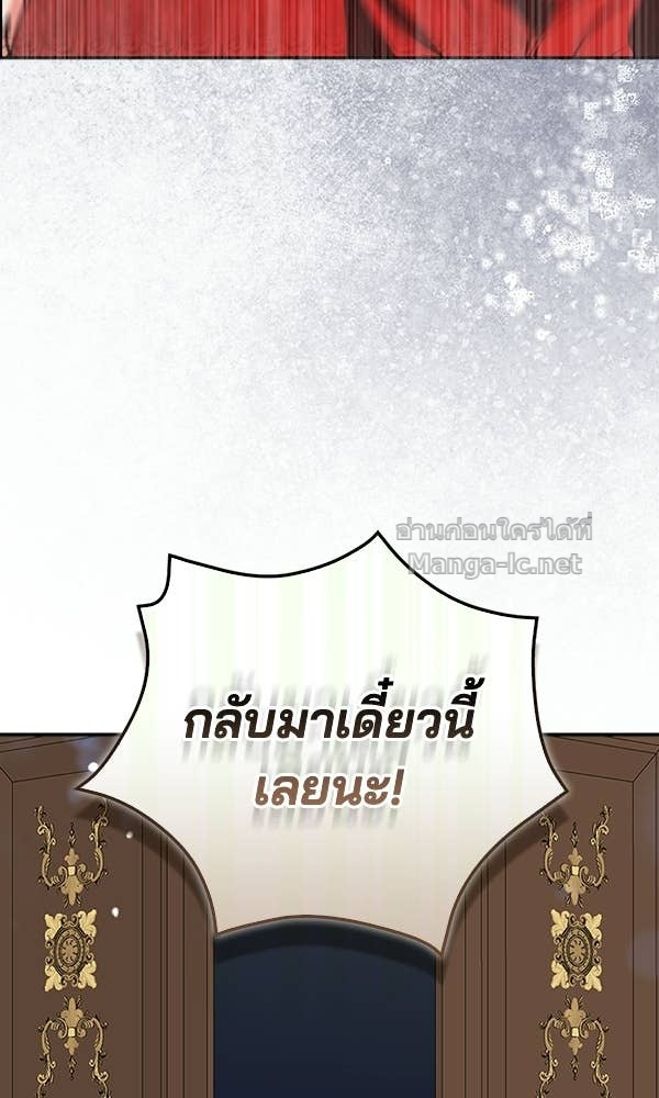 Doujin-Lc- อ่าน โดจิน มังฮวา เกาหลี ญี่ปุ่น จีน แปลไทย นางเอกนอกบท ตอนที่ 1 2 3 4 5 6 7 8 9 10 11 12 13 14 ฟรี ไม่มีโฆษณา อ่าน โดจิน Manhwa เกาหลี ญี่ปุ่น จีน เรามีครบ คัดมาให้เน้นๆ โดจิน 18+ รับประกันความฟินโดย Doujin Lc
