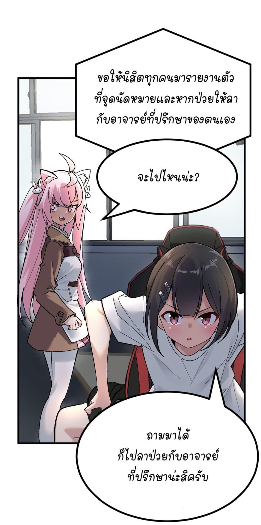 Manga-lc-com อ่านมังงะ อ่านการ์ตูน ออนไลน์ ฟรี The Best Project is to Make Butter ตอนที่ 1 2 3 4 5 6 7 8 9 10 11 12 13 14 ฟรี ไม่มีโฆษณา Manga-lc - อ่าน มังงะ อ่าน การ์ตูน ออนไลน์ อ่านมังงะ ฟรี