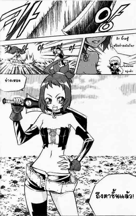 Manga-lc-com อ่านมังงะ อ่านการ์ตูน ออนไลน์ ฟรี WITCH HUNTER ตอนที่ 1 2 3 4 5 6 7 8 9 10 11 12 13 14 ฟรี ไม่มีโฆษณา Manga-lc - อ่าน มังงะ อ่าน การ์ตูน ออนไลน์ อ่านมังงะ ฟรี